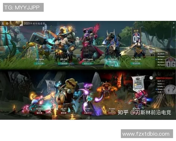DOTA2技术排行榜揭晓TES战队荣登第六名展现强大实力与潜力 DOTA2技术排行榜揭晓TES战队荣登第六名展现强大实力与潜力