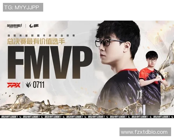 全球总决赛分析FPX战队状态与表现的全面评估与展望