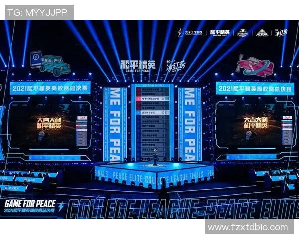 和平精英速度排行榜揭晓RNG战队荣登第三名引发热议