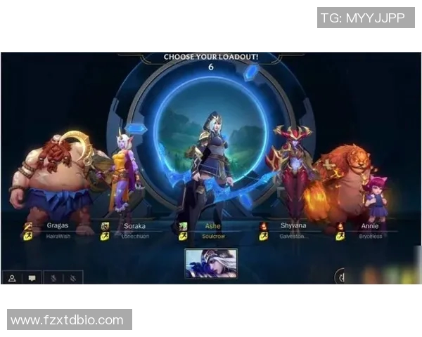 杨秀英深度解析英雄联盟游戏策略与技巧分享