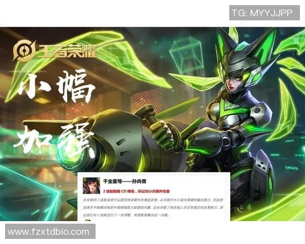 刘静畅谈王者荣耀S15赛季电竞生涯与成长历程分享