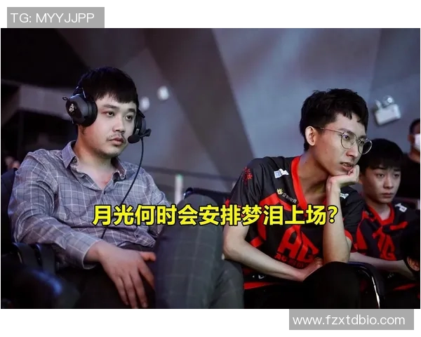 DOTA2心理素质实力榜单S15LOL权威发布引发玩家热议与讨论