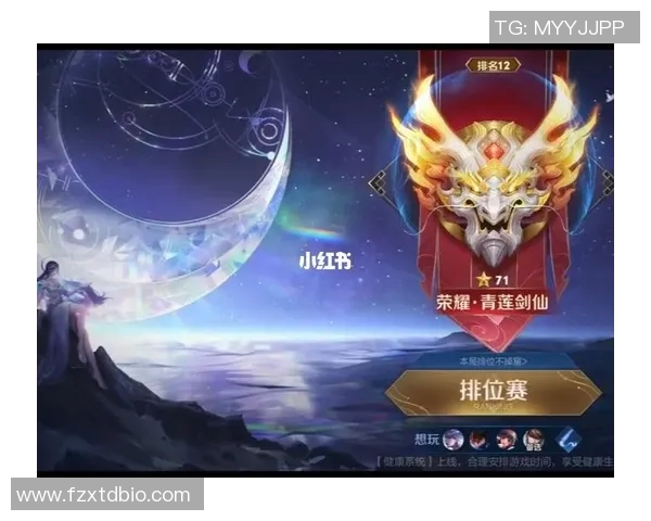 聚焦BLG在S15赛季的表现与状态分析王者荣耀新篇章开启 聚焦BLG在S15赛季的表现与状态分析王者荣耀新篇章开启