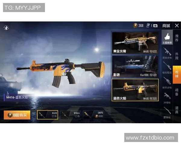 电竞实时数据专家黄秀英分享和平精英游戏技巧与心得体会 电竞实时数据专家黄秀英分享和平精英游戏技巧与心得体会