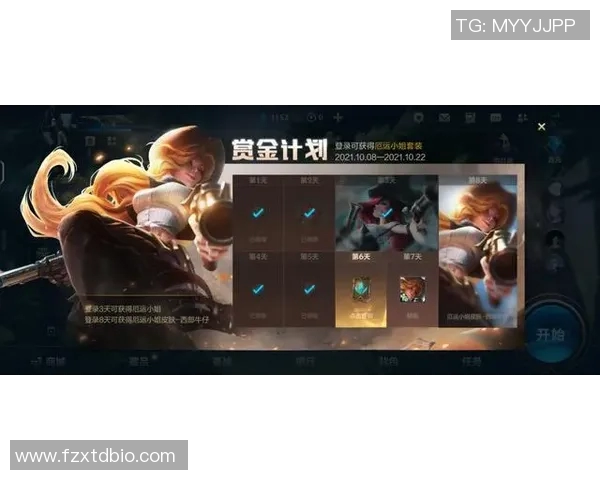 S15LOL比分聚焦CSGOV5技术解析与战术应用的深度探讨