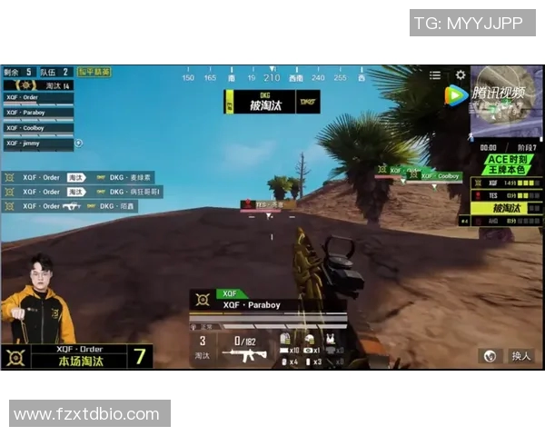 和平精英速度排行榜最新更新TES战队荣登第二名引发热议 和平精英速度排行榜最新更新TES战队荣登第二名引发热议